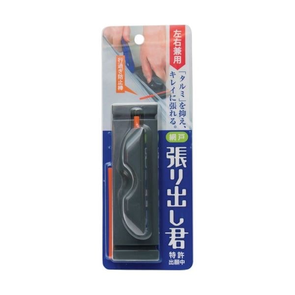 （まとめ）ダイオ化成 網戸張替用品 張り出し君 212076 1個 [x5セット] 7,364円