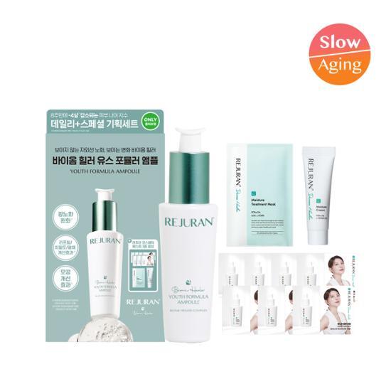 **Belif** アクアバーム リファイニング アンプルセラム 50ml アクアバーム リファイニング アンプル セラム 50mL 美容液