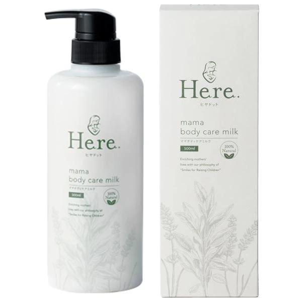ヒヤドット ママボディケアミルク 500ml