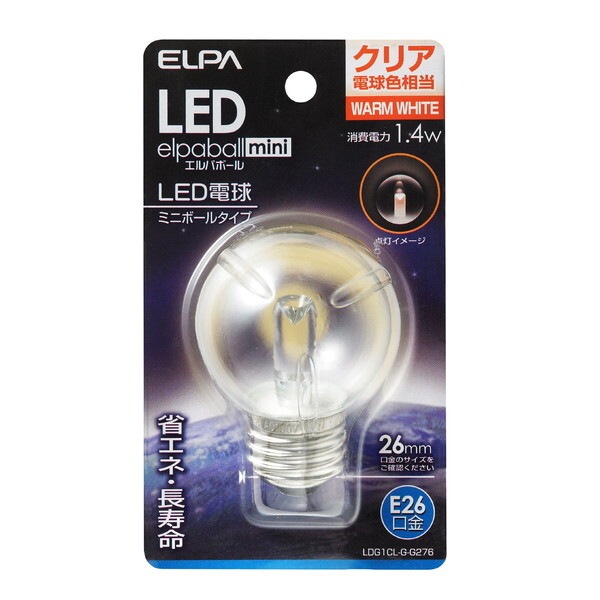 �G���p�{�[��mini LDG1CL-G-G276 [�N���A�d���F]