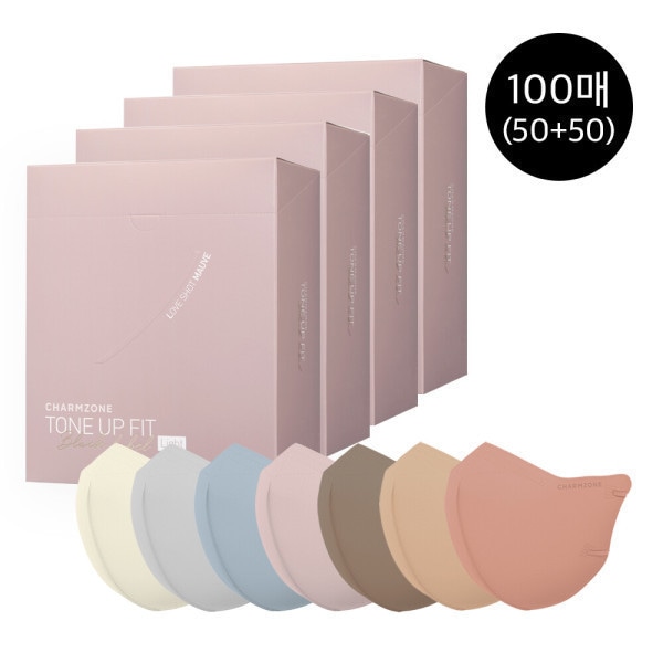 チャームゾーン ブラックラベル ライトマスク 100枚 大型