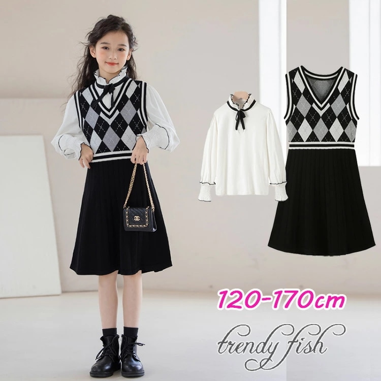 ワンピース 女の子 子供制服 セットアップ ニット ジャンパー スカート 長袖シャツ フリル キッズ ジュニア ブラック チェック柄 洋服 中学受験 学校説明会 発表会 ワンピース シンプル 中学 受