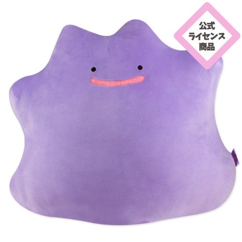 ポケモン 特大ぬいぐるみ　メタモン　ヌオー　ゴンベ　ヤドン　ラッキー ポケモン物産展 acts ヌオー ヤドン - メルカリ