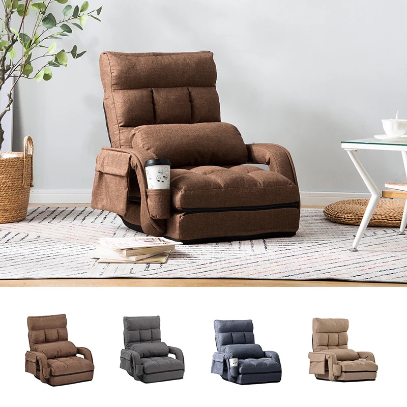 【4wayソファ】 座椅子　サイドポケット付き　座いす　折りたたみ　リクライニングチェアー　ファブリックソファ