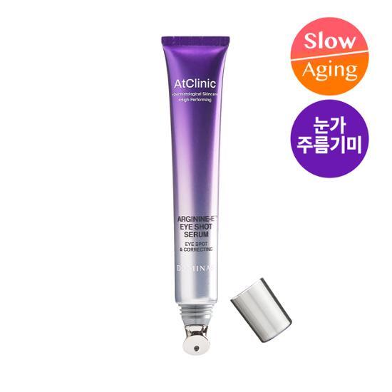 [24FW/New]アットクリニック アルギニンE アイショットセラム 20ml