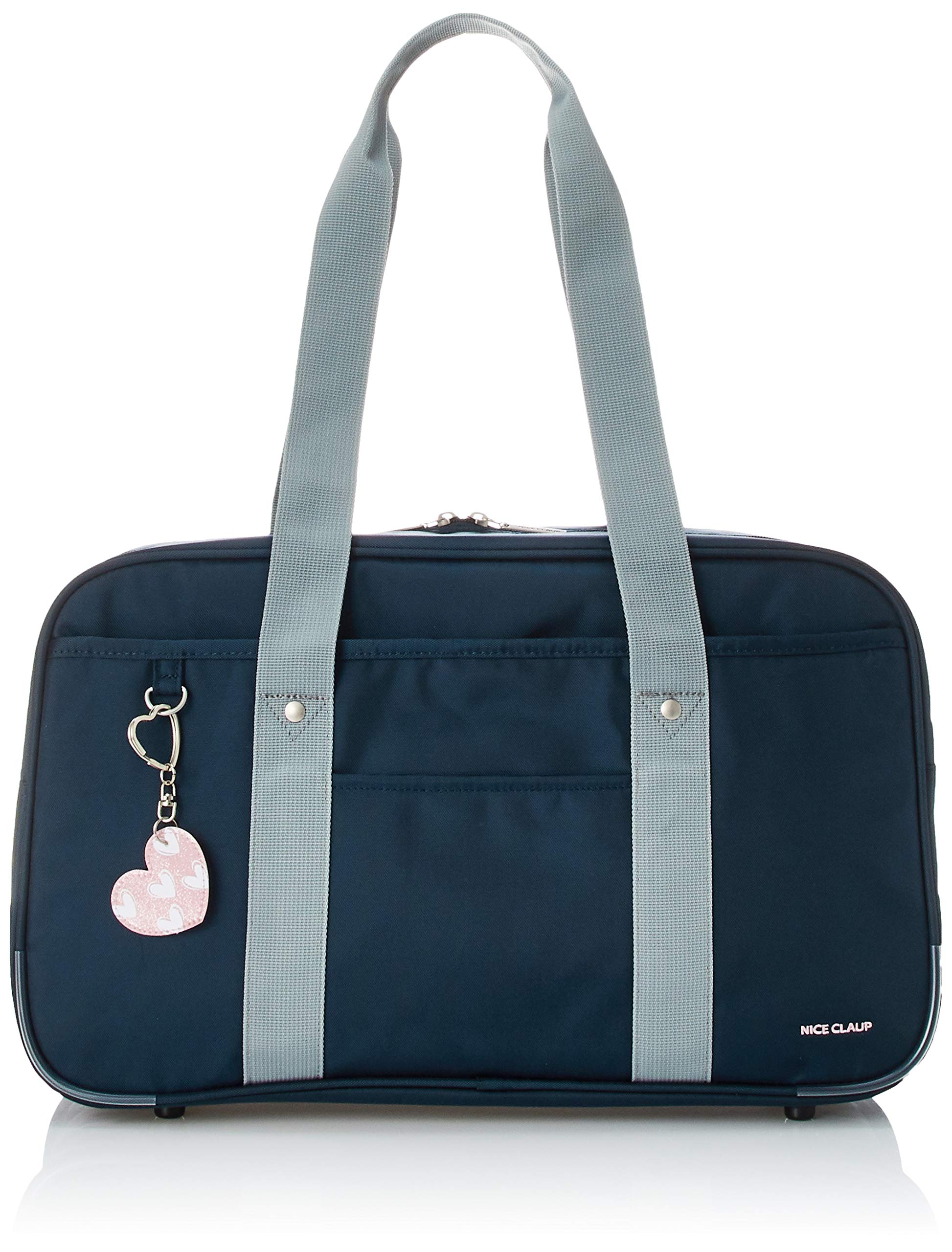 当日発送 [ナイスクラップ] スクールバッグ ナイスクラップ ナイロンスクールバッグ ガールズ NC377 03 ネイビー×グレー