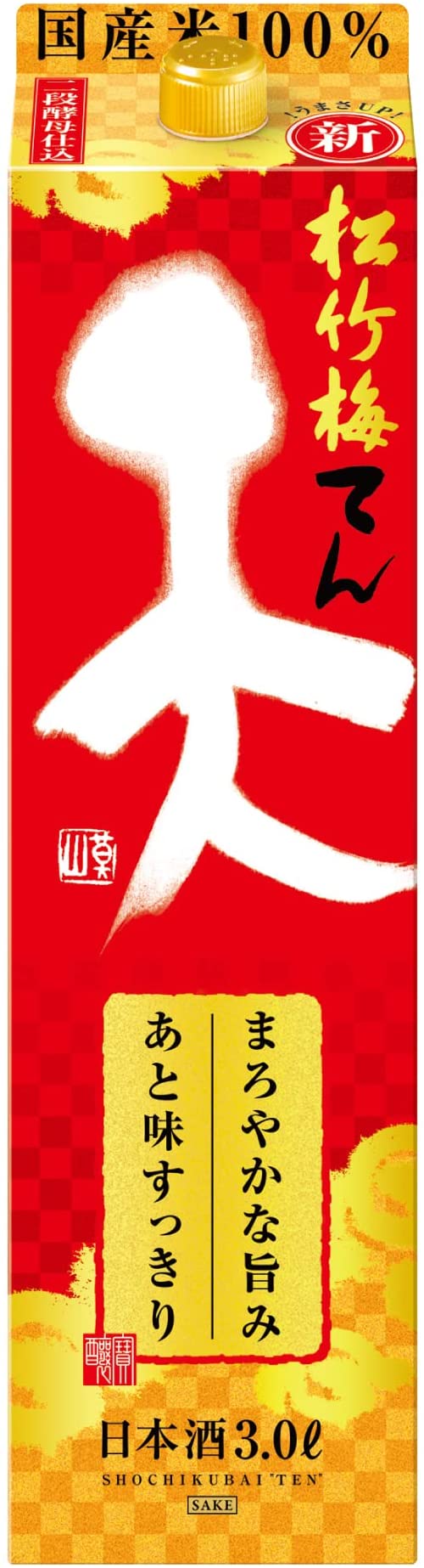 【送料無料】宝酒造 寶 タカラ 松竹梅 天 パック 3000ml 3L8本【北海道沖縄県東北四国九州地方は必ず送料が掛かります】
