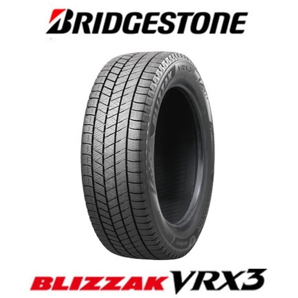 ブリヂストン ブリザック VRX3 185/55R16 83Q タイヤ単品1本 メーカー直送
