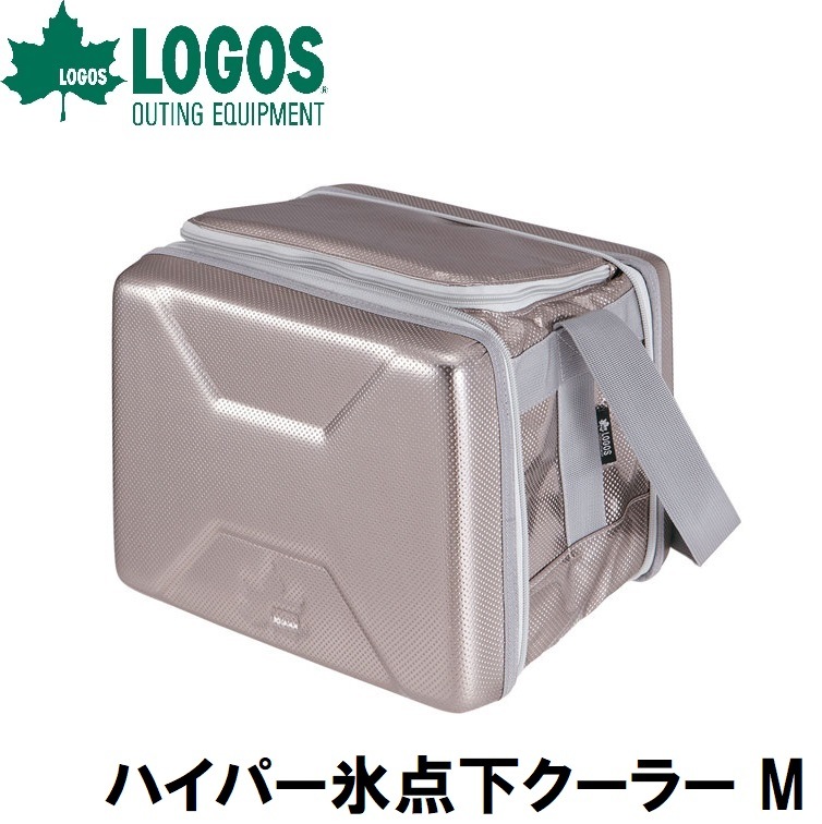 ロゴス No.81670070 ハイパー氷点下クーラー M LGS81670070
