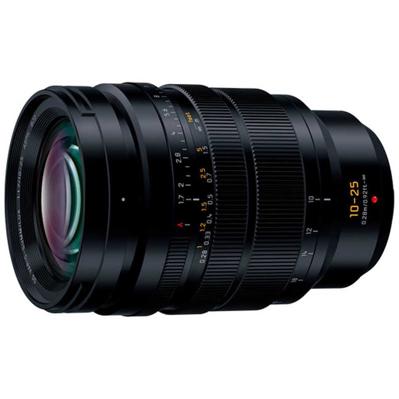パナソニック　Panasonic　カメラレンズ　LEICA DG VARIO-SUMMILUX 10-25mm/F1.7 ASPH. H-X1025