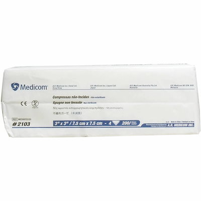 他サイト： 【業務用】 不織布ガーゼ ４つ折 ７．５ｃｍ７．５ｃｍ ２００枚入の商品画像