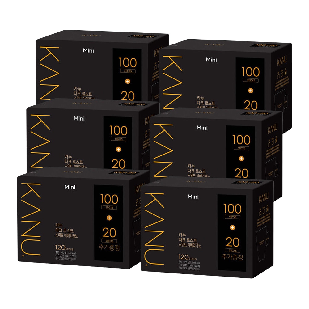 ダークローストスイートアメリカーノ 120本 x 6箱 計720本