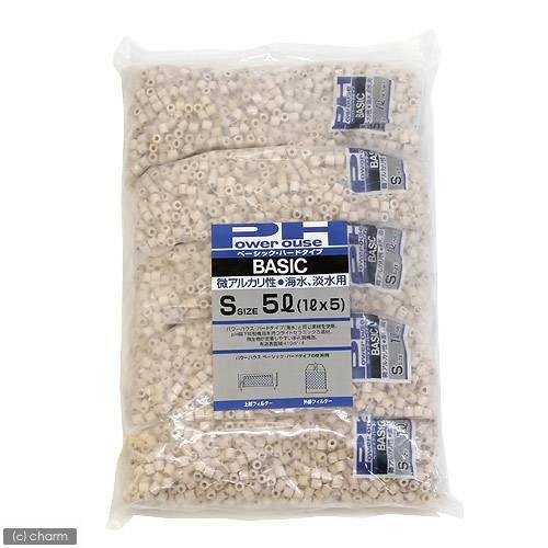 パワーハウス　ベーシック（ハードタイプ）　Ｓサイズ　淡水・海水両用　５リットル　ＣＲＣ10―03―20―50―00