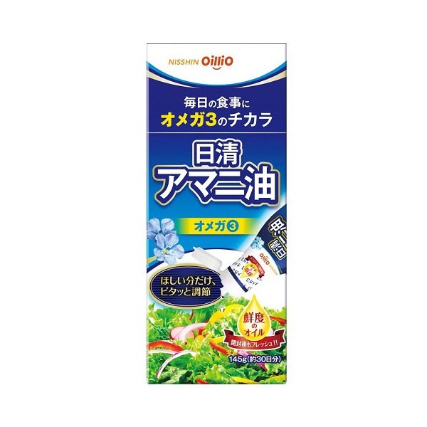 アマニ油 フレッシュキープ ボトル 145g 12 メーカー直送