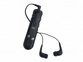 アネックス 高感度集音器 効聴 KR-77