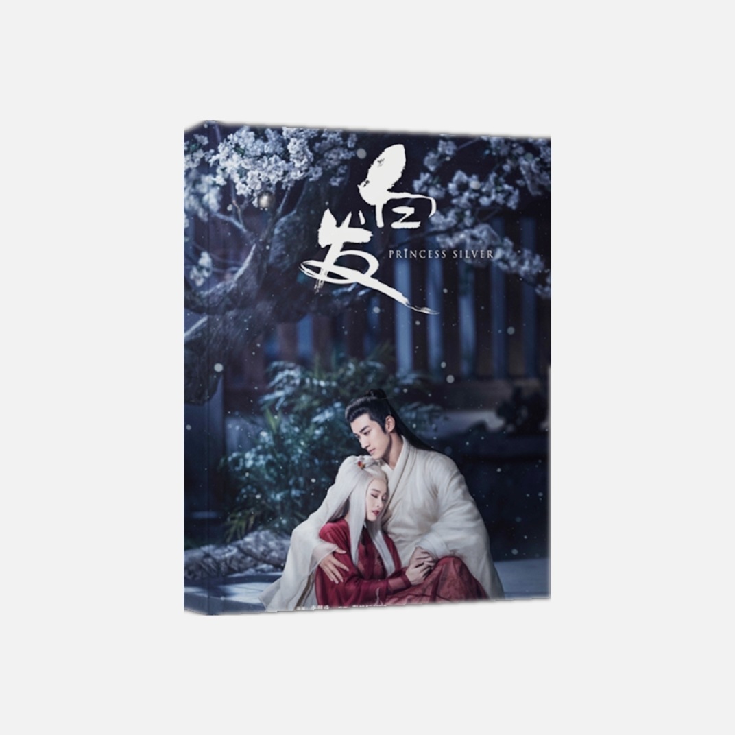 中国ドラマ『白華の姫 失われた記憶と3つの愛』白髪 容樂 無憂 容齊 張雪迎 李治廷 ファンブック 写真ブック 画集 A4サイズ写真集 52p