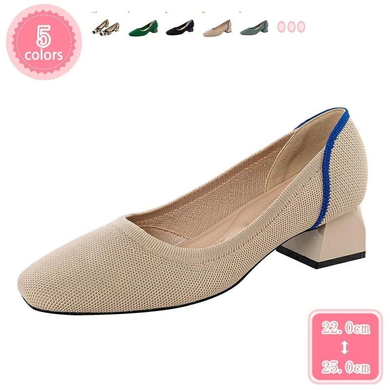 777円OFFクーポン パンプス レディース スクエアトゥ 美脚 チャンキーヒール 走れる 大きいサイズ 小さいサイズ ニット パンプス 歩きやすい 軽量 柔らかい ローヒール パンプス 安定感 ベー