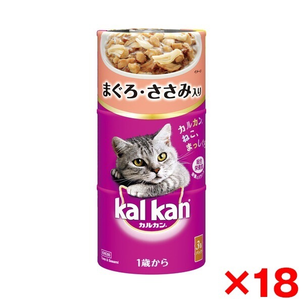 18個セット マースジャパン KHC05 1歳まぐろとささみ160g×3P