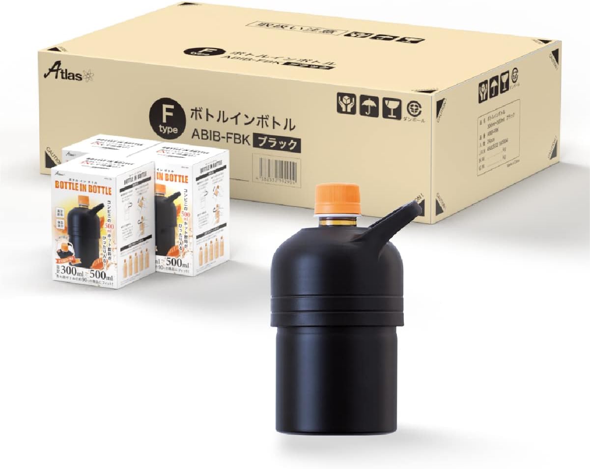 アトラス ペットボトルホルダー 水筒 まとめ買い 24個入り 保温 ホット用 ミニサイズ 300ml 500ml 真空断熱 ブラック ハンドル 取っ手付き ボトルインボトル 16,574円