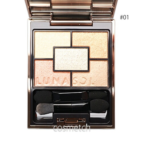 ジェミネイト アイズ N #01 (アイシャドウ)