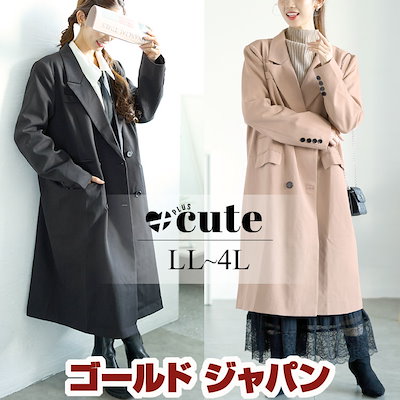 PINE SOLID CONTACTS ゴルフバッグ ネイビー 【公式通販】