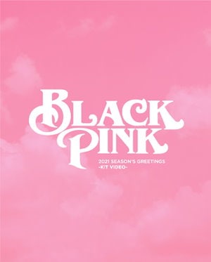 blackpink シーグリ