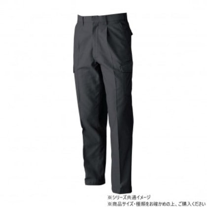桑和 5778 ワンタックカーゴパンツ 130サイズ チャコールグレー(23)