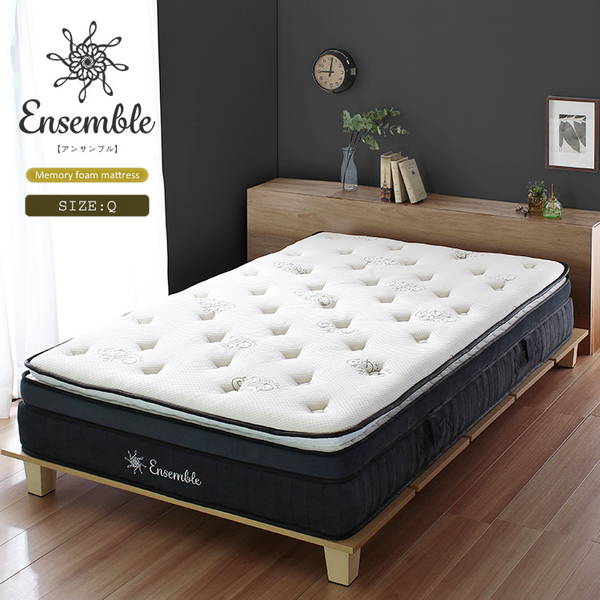 マットレス クイーン ピロートップ 3層構造 極厚ウレタン Ensemble メモリーフォームマットレス 厚さ27cm 46,530円