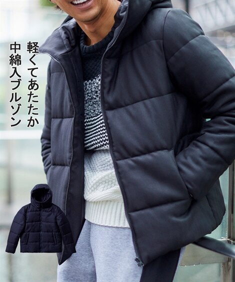 メンズ ダウンジャケット 中綿入ブルゾン 濃紺 黒