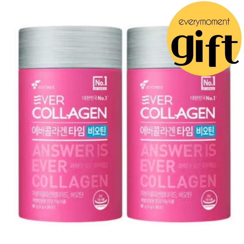 タイム ビオチン 30包 2個(2ヶ月分)