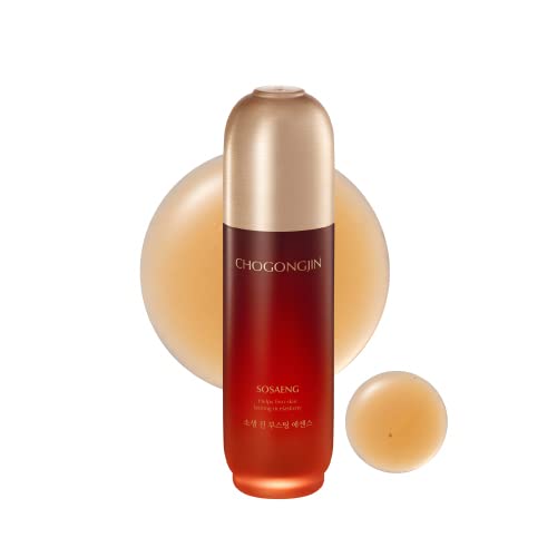 チョゴンジン ソセン 導入美容液