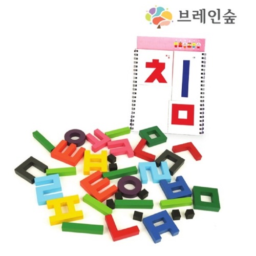 ブレインフォレストハングルパズルブックフンミン遊びセット幼稚園学校学院教授教区団体創造力