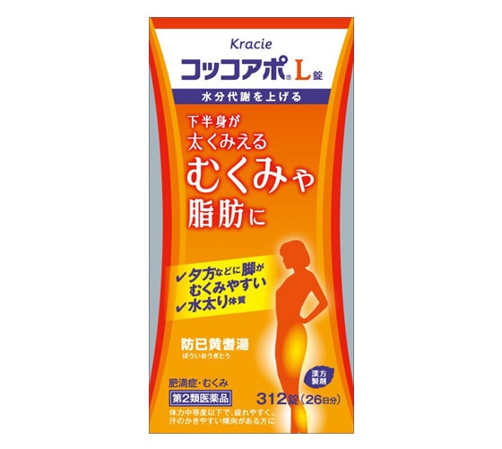 第2類医薬品４個セット　送料無料　コッコアポ　Ｌ　312錠４　こっこあぽ