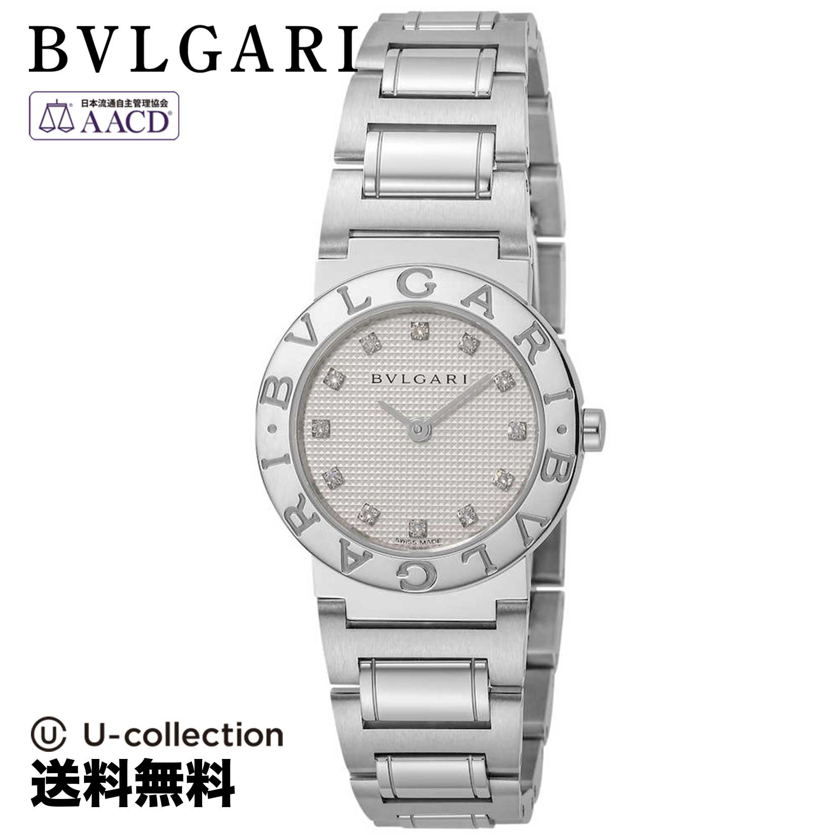 【腕時計】 BVLGARI(ブルガリ) Bvlgari Bvlgari / ブルガリブルガリ レディース ホワイト クォーツ BB26WSS/12 時計 ブランド 199,000円