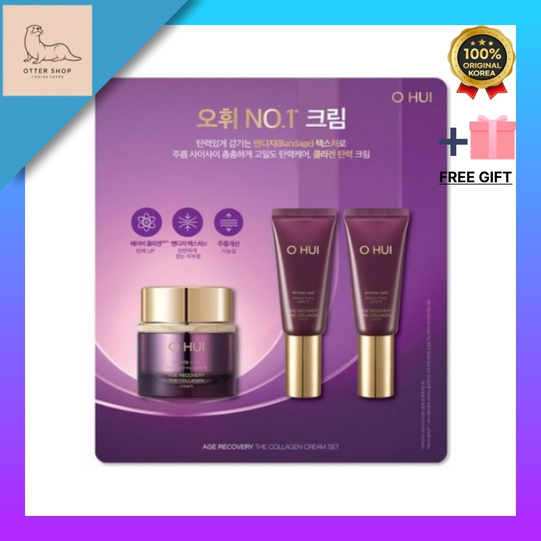 [大容量企画 セット]エイジ リカバリー クリーム 50ml + 20ml x 2/弾力クリーム/シワクリーム/コラーゲンクリーム/しっとり/ツヤ肌