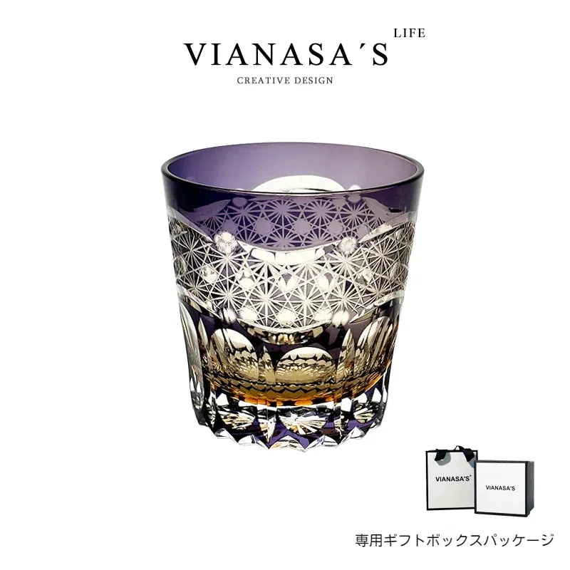 ギフトグラス お祝い記念品父母上司敬老の日 新品切子手彫りガラス クリスタルガラス ウイスキー ワイングラス 8,041円