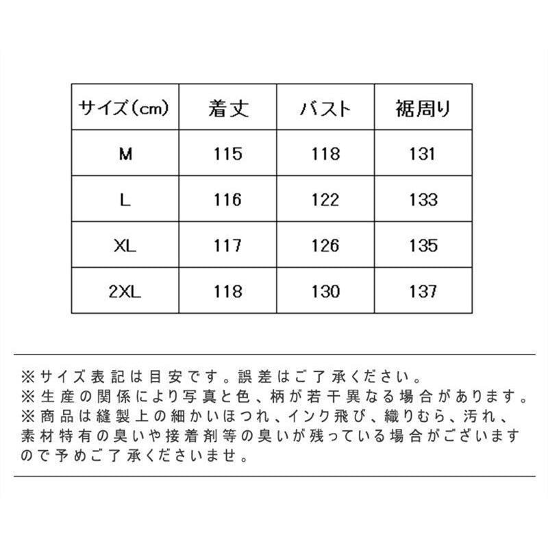 サロペット ワンピース オールインワン マキシワンピース レディース デニム ジャンパースカート ロング キャミワンピース 春 夏 秋 体型カバー