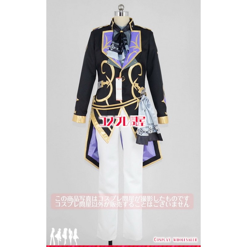 あんさんぶるスターズ!(あんスタ) 漣ジュン Eden コスプレ衣装