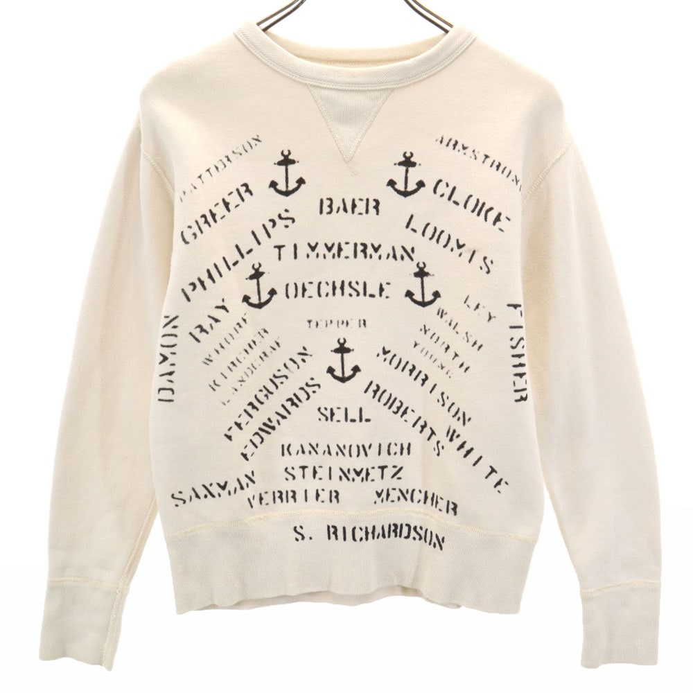 日本製 長袖 スウェット トレーナー M アイボリー系 裏起毛 レディース