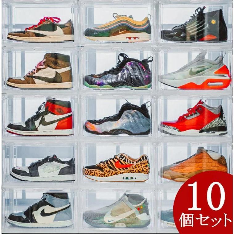 クリア 収納 横型 簡単組立 小物 スニーカー マグネット式扉付き 収納 ボックス 10個 ボックス 透明 下駄箱 箱型 靴 シューズボックス 10個セット 靴箱 ケース 9,404円