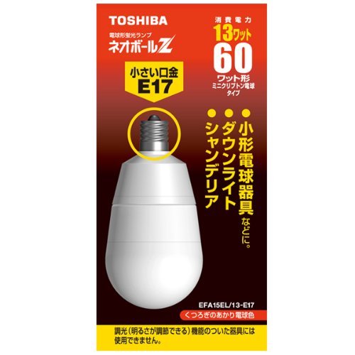 最大79%OFFクーポン TOSHIBA 即出荷 ネオボールZ A形 60Wタイプ 口金直径17mm 電球色 13-E17 EFA15EL