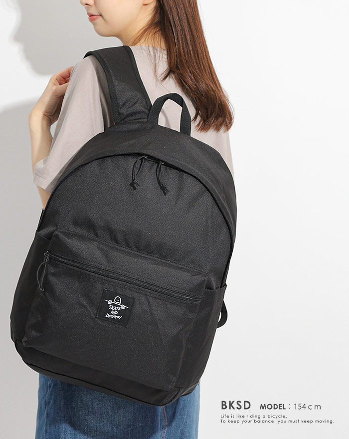 撥水 リュックサック バックパック 黒リュック 黒 ブラック シンプル メンズ レディース Back Pack 22L 通勤 通学 学生 高校 大学 女子中高生 中学生