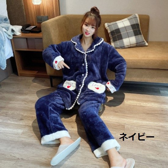 ルームウェア レディース パジャマ ハート ポケット キュート 可愛い カジュアル リラックス 襟あり おうち服 フロントボタン 前開き 長袖長ズボン ライトブルー ネイビー ホームウェア 部屋着
