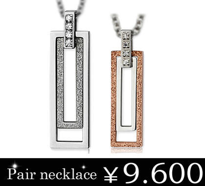 ステンレスアクセサリーペアピンクゴールド＆スチールシルバーホールバーステンレスペンダント/プレゼント