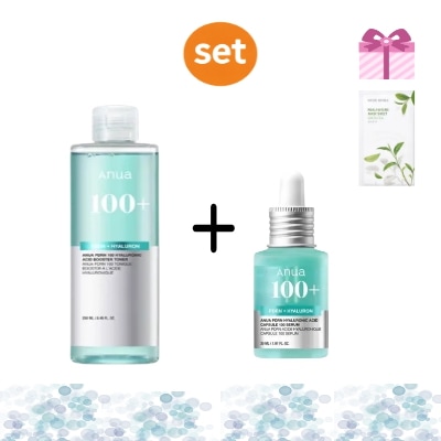 PDRN 100 ヒアルロン酸ブースタートナー250ml + PDRNヒアルロン酸カプセル100セラム30ml / PDRNセット商品 / 潤いツヤ/ 水分チャージ /スキンケア / 韓国正規品