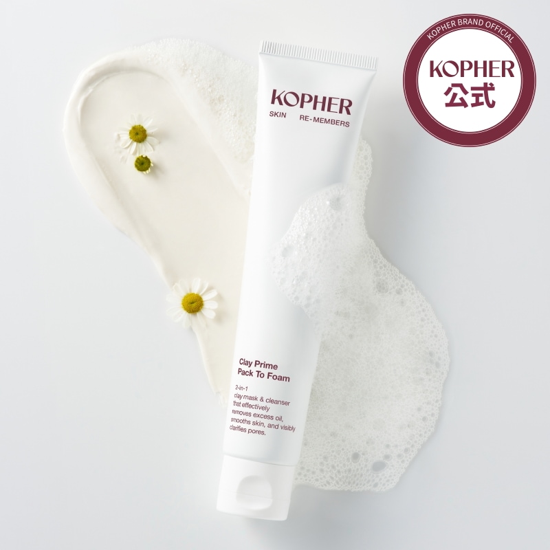 ⭐︎新品未使用　KOPHER スキンケア （バラ売可）⭐︎ Qoo10] Kopher 【洗顔からパックまで 】クレイプライムパ : スキンケア