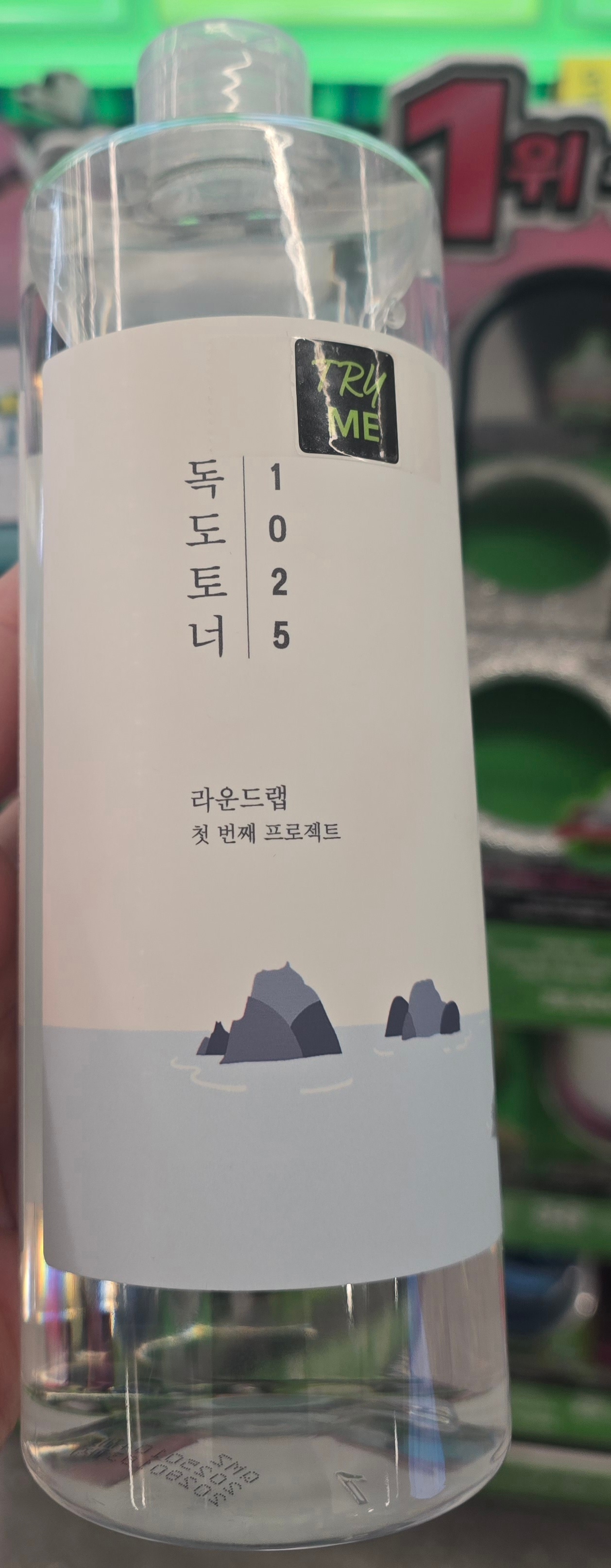 1025 DOKDO TONER 4,200円