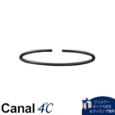 4cc518315【送料無料】【ラッピング無料】カナルヨンドシー Canal 4℃ カナル4℃ nem. シルバー バングル Mサイズ ブランド 正規品 新品 ギフト プレゼント 人気 おすすめ 誕生