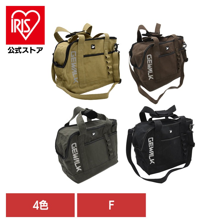 【人気商品】ペットキャリー 犬 トートバッグ LGE410 GW ツーウェイ コットン キャリー トート バッグ フリー