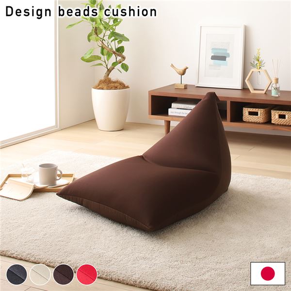 ビーズクッション ソファ ブラウン 三角 背もたれ 軽量 取っ手付き クッション 1人掛け ファブリ 7,152円
